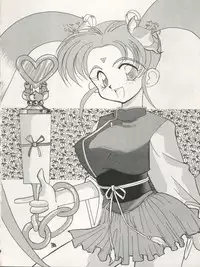 (C45) [Studio SAMPLE (Various)] Tenchi Muyo! SAMPLE Vol. 6 (Tenchi Muyo!)