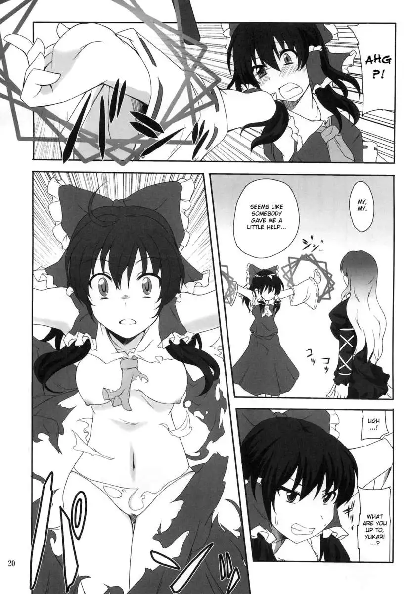 Lets Have Sex with Hijirin!