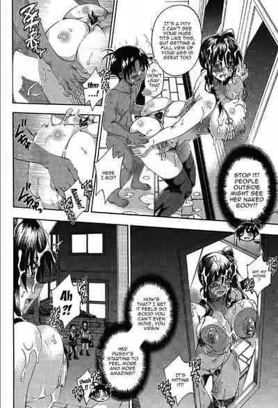 Doppel wa Onee-chan to H Shitai! Ch. 3 | My Doppelganger Wants To Have Sex With My Older Sister Ch. 3