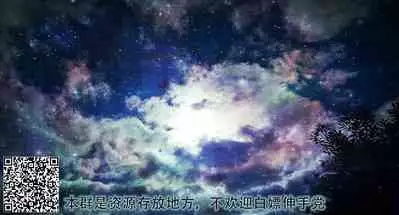 魔族令嬢の催眠授業（初等編）