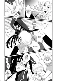 [Marshmallow Hoppe (Koharu)] Nue no Yoru (Ga-Rei -Zero-) [English]