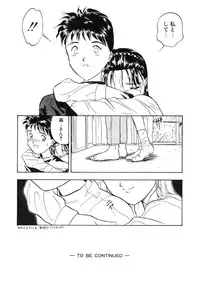 [Magaki Ryohta] RABBIT STATE