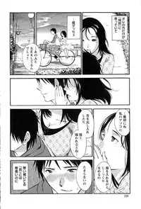 Action Pizazz Special 2015-04