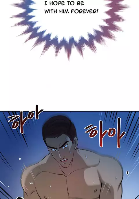 Change Partner Ch.1-12