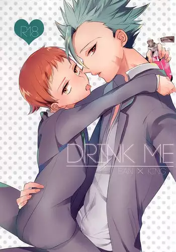 Shiyuu Aiutsu!!