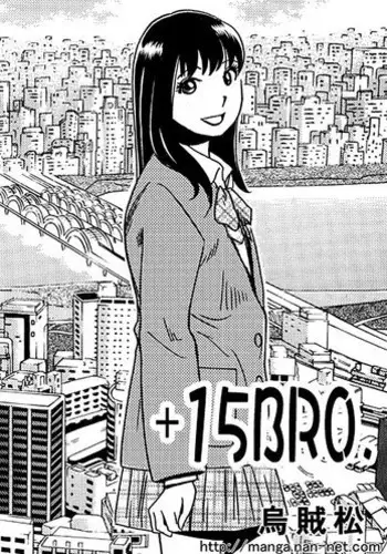 [Ikamatsu] Real Present