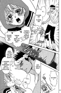 [CJ Michalski] Shounen Ebisen [ENG]