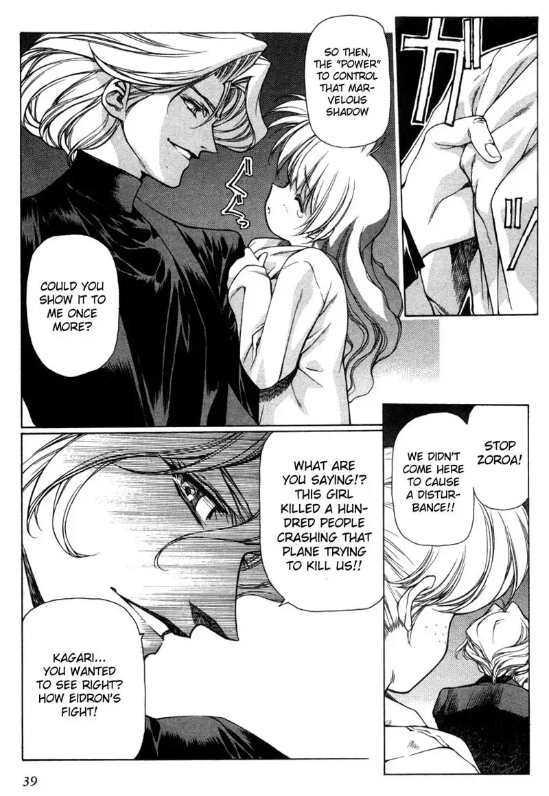 Eidron Shadow Vol1 - CH1