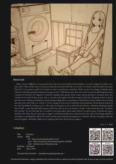 [MonsieuR (MUK)] Tiny Evil 2 [English] [Digital]