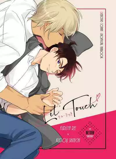 Lil' Touch