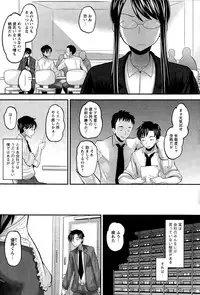 Action Pizazz Special 2014-12