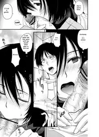 Hajimete Monogatari | My First History.