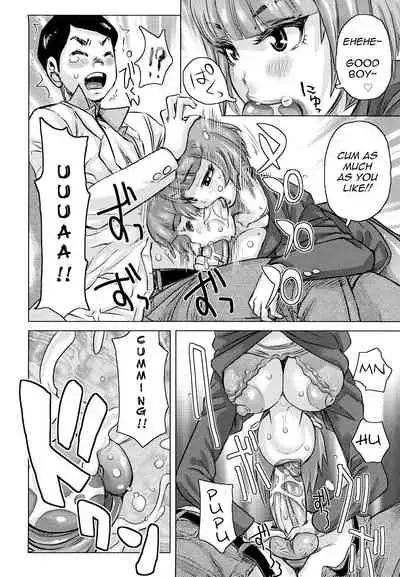 Chijo Wakusei | Planet of the Lewd Woman