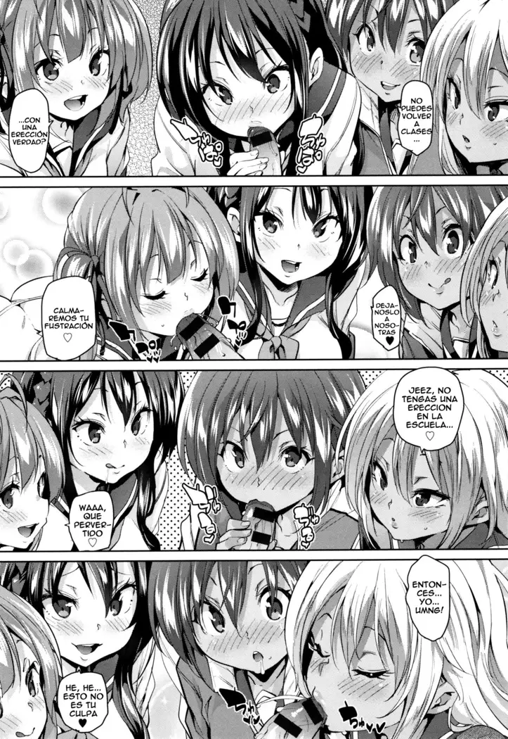 Shita no Okuchi de Chu Chu Shiyo Ch. 1-2