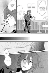 (C86) [Hagi (Shiramatsu)] You can't beat me. (Free!) [English] [Sakura Pool Scans]