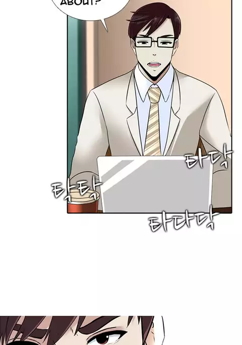 Dark Game Ch.1-21