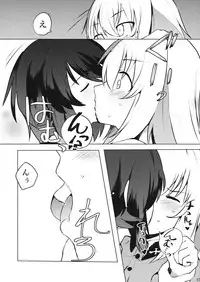 (Panzer Vor! 15) [Yuriyuri Daisakusen Desu! (IttulaNArGA, Miluke)] Taichou!? Marie-sama!? Yuriyuri Dokufutsu Sensou desu ka!? (Girls und Panzer)