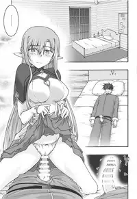 ochiru
