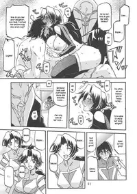 (C78) [Sankaku Apron (Sanbun Kyouden, Umu Rahi)] Delusion Miyuki 2 [English] [kusanyagi]