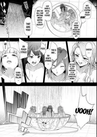[Shiki Takuto] TS Revolution (1-5) complete with full images
