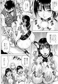 COMIC Mugen Tensei 2018-04 [Digital]