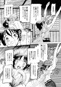 [Anthology] Nyotaika Dynamites