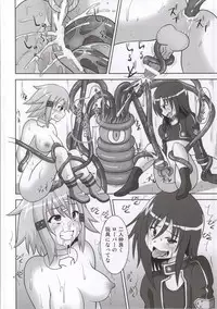 (C86) [Kuroi Mono (Akadama)] Haiboku Heroines (Sword Art Online)