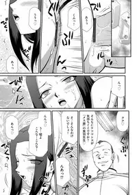 Magazine Cyberia Vol. 124