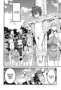 [Agata] Chou One x Pako³ [English]