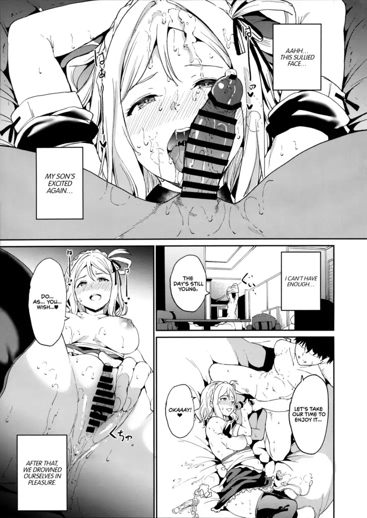 Ohara no Kyuujitsu | Ohara's Day Off