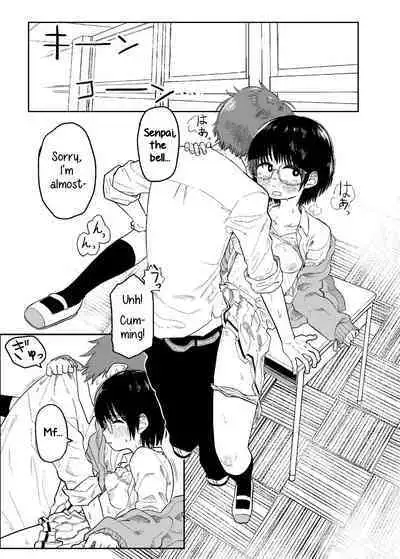 Shiori no Houkago | Shiori's After School