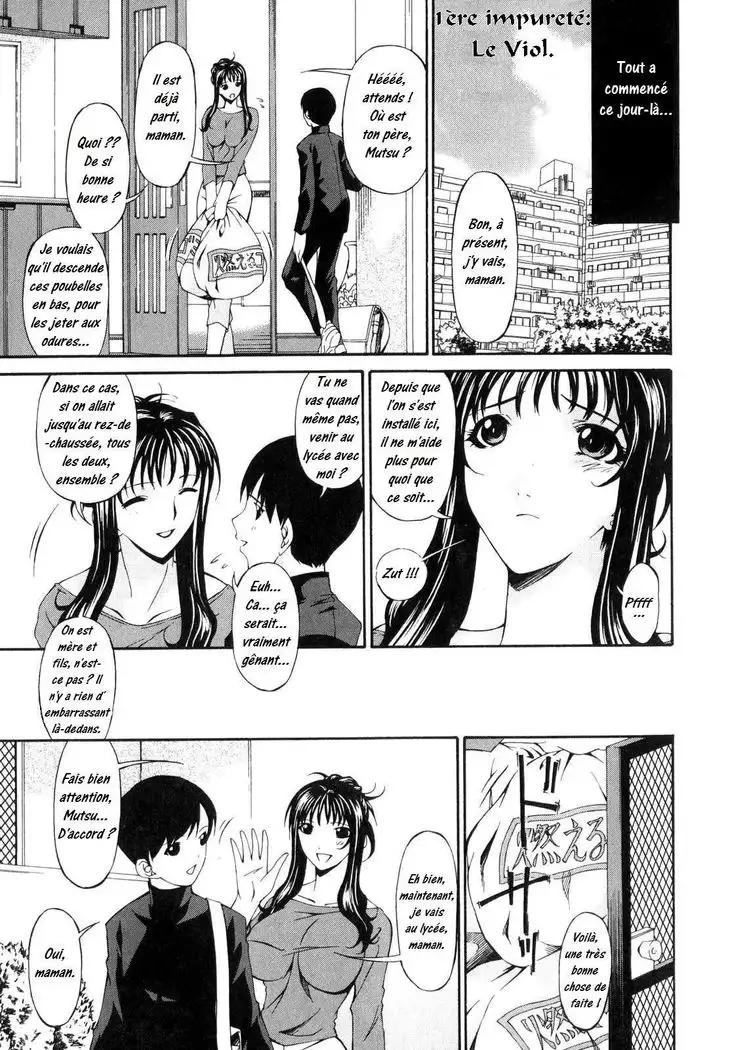 Tsumi Haha 1 - Mère Impure 1 - Complete