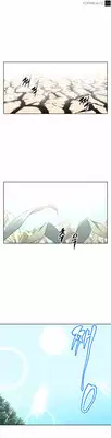Brawling Go 0-15 Chapters (To be continued)