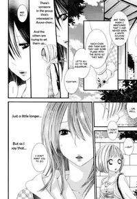 Keep your heart closed