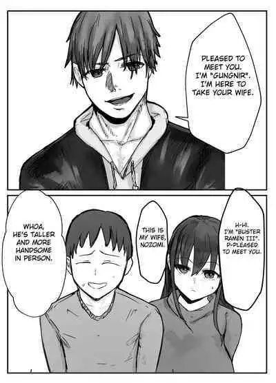 Netorase no Koukai tte Osoi Mitai yo?