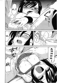 [Charlie Nishinaka] Cheers! 4 [English] [SaHa]