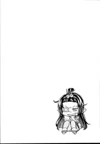 Lunalu no Usui Book