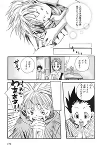 kimi to nara - if im with you (HunterxHunter)