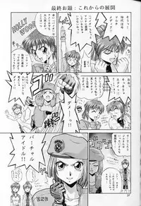 (C55) [Okazu Club (Various)] CAPCOMcchi (Various)