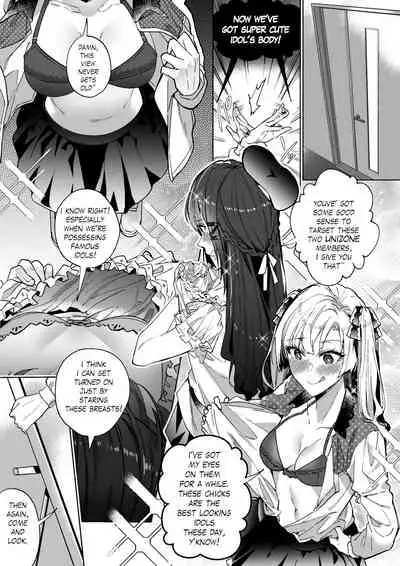 Sono Karada, Itadakimasu