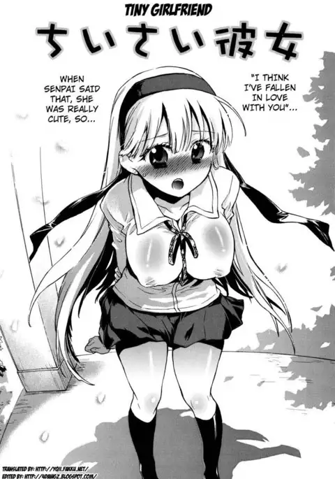 Tiny Girlfriend