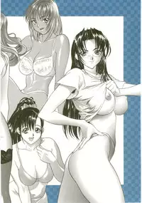 [Inoue Takuya] Chichinoe PLUS ~Inoue Takuya Gashuu~