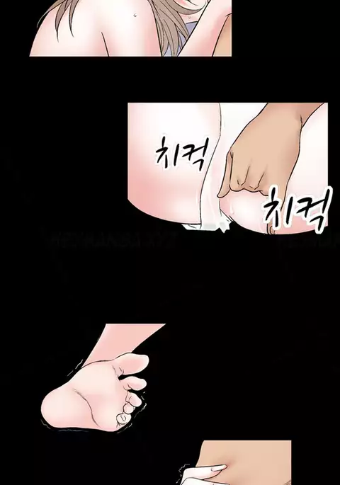The Taste of Hands Ch.1-54