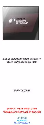 [Husky guy] SStudy Ch.0-29 (English) (YoManga) (Ongoing)