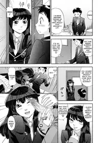 [Yamatogawa] Aqua Bless [English]