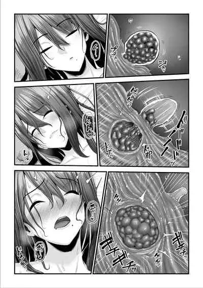 濡れたアジサイ2
