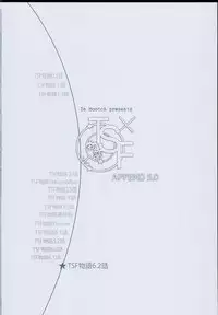 (C94) [DA HOOTCH (ShindoL)] TSF Monogatari APPEND 5.0