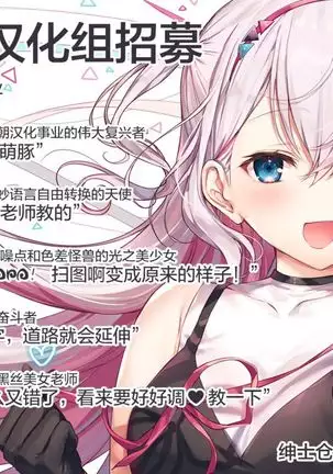 Indeki no Reijou 5 ~Tsumetai Kuchizuke~ + Melon Tokuten