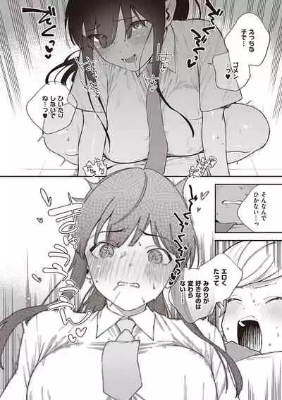 きて。