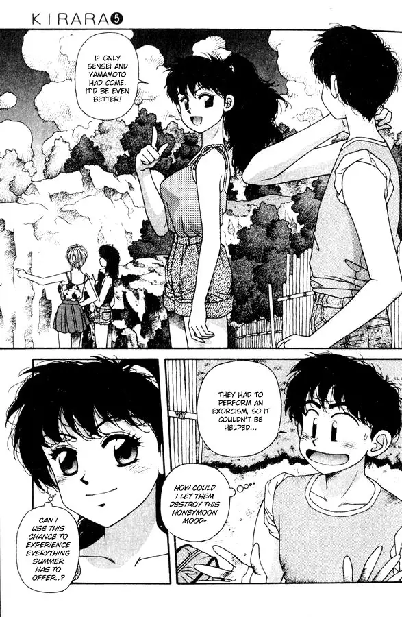 Kirara Vol5 - CH29